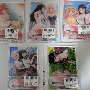 ようこそ実力至上主義の教室へ アクリルスタンドプレート 5種