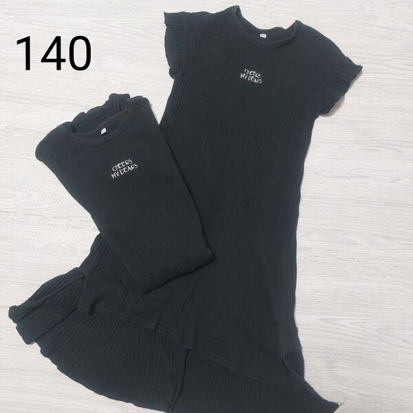 女の子 夏 ワンピース 140cm~150cm 1着 サイズ違いあり