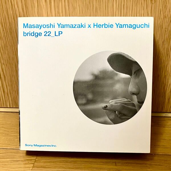 Bridge 22 LP 山崎まさよし×ハービー・山口 山崎まさよし/〔著〕 ハービー・山口/撮影・著