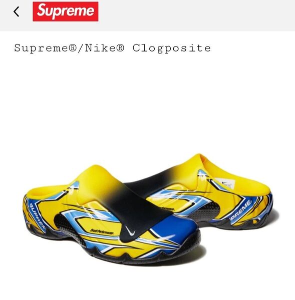 Supreme × Nike Clogposite SP "Yellow/Blue" SIZE:US9