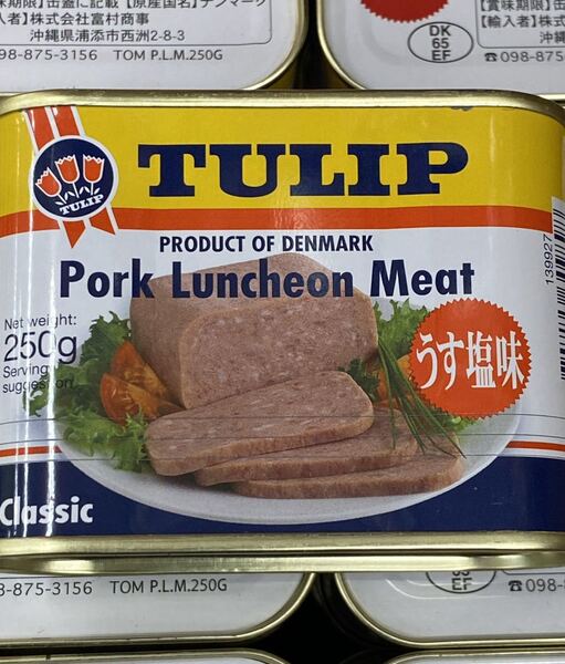 チューリップ ポーク うす塩 77缶