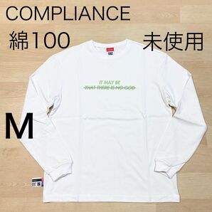 COMPLIANCE プリント ロングスリーブTシャツ 天竺ボディ 白 M 新古品