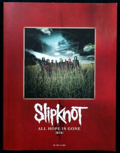  Band Score slip узел / все * Hope *iz*go-n[ no. 2 шт ] Slipknot