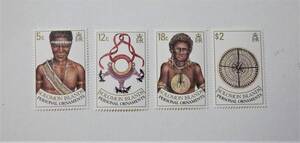  Solomon various island stamp ornament 4 kind unused 1990 year 