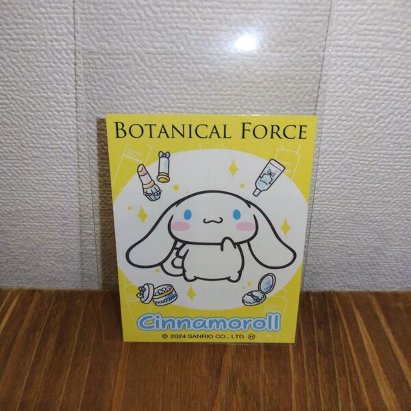 シナモロール☆FANCL/ステッカー