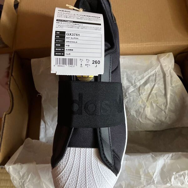 希少。adidas倖田來未着用スリッポンスニーカー新品未使用。。