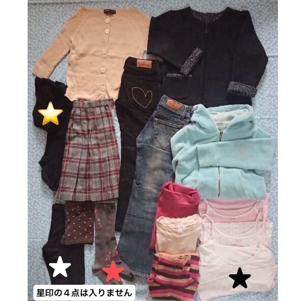 【120㎝女児】12点秋冬春セット ファミリア・GAP ・ハッカ・ELLE 等有