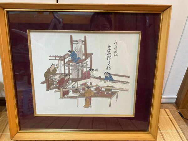 額装 絹本 京西陣空引き機 西陣織機絹画 刺繍 45cmx50.5x4.3cm