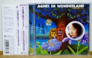 アグネスチャン/不思議の国のアグネス+AGNES IN WONDERLAND-HOME RECORDING DEMO IN 1979★初CD化 2CD 帯付★タケカワユキヒデ ゴダイゴ