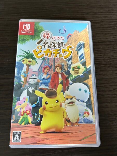 Switch 名探偵ピカチュウ