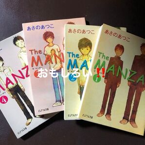 The MANZAI 1〜4