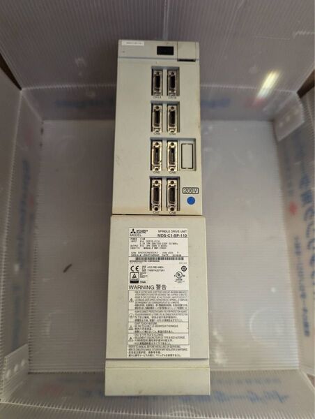 MITSUBISHI 三菱 MDS-C1-SP-110 スピンドルドライブユニット サーボアンプ 動作未確認