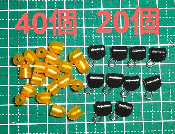 タイラバキャップ スライドパーツ スイベルスライダー セット