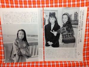 CN4988◆切抜き◇宮沢りえ後藤久美子高橋貴代子◇いつか誰かと朝帰りッ・男はつらいよ