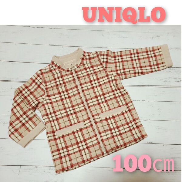 UNIQLO フリースジャケット 100cm チェック柄 女の子