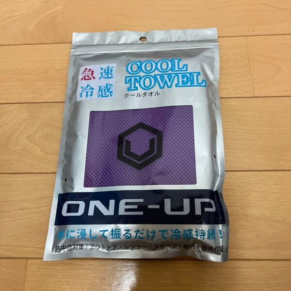 COOL TOWEL クールタオル 冷感タオル ONE-UP 冷涼感 ロングサイズ パープル 紫