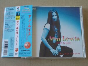 E1672　即決　CD　アン・ルイス『ベスト&ベスト』　帯付　