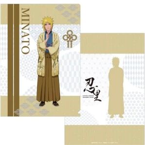 NARUTO 淡路島 波風ミナト クリアファイル