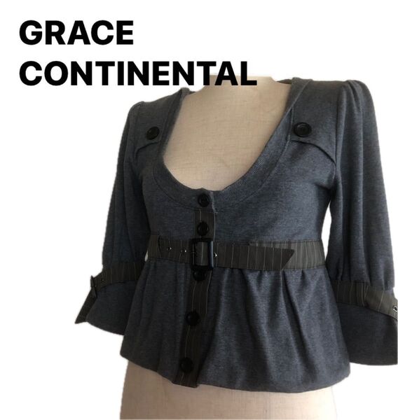 GRACE CONTINENTAL グレースコンチネンタル パーカー グレー トップス 日本製 36 クロップド丈