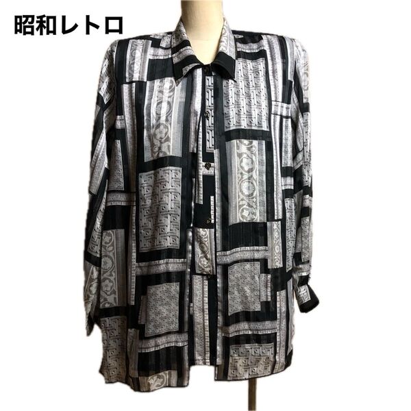 【ビンテージ】WON MOA バブリー/ブラウス モノトーン 総柄シャツ レトロ/シャツ 古着 シアーブラウス 2枚仕立て
