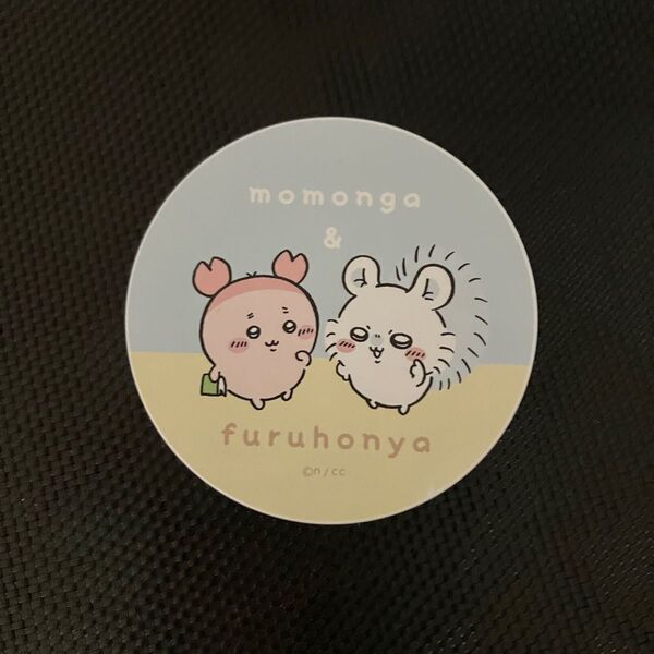 ちいかわ コードリール