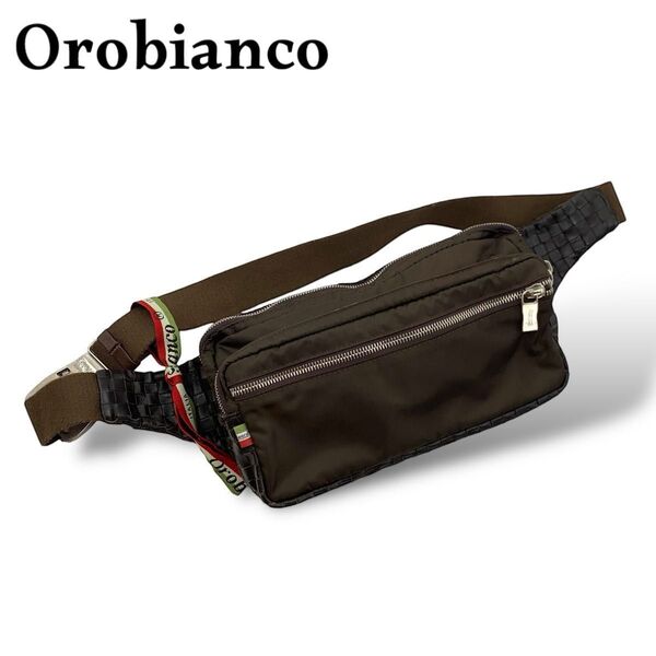 オロビアンコ Orobianco ボディバッグ 茶 ブラウン レザー ナイロン メンズ