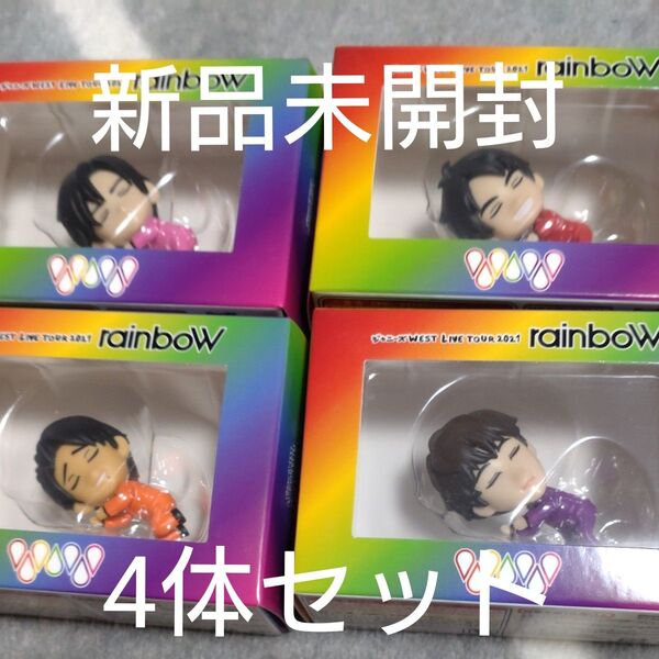 離しま線隊 WEST rainboW