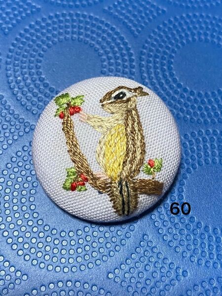 リス 刺繍ブローチ ハンドメイド