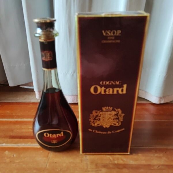 Otard コニャック VSOP 箱付き オタール 古酒 700m