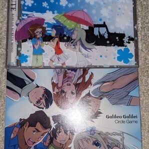 あの花 「ZONEトリビュート」 & 「Galileo Galilei Circle Game / 青い栞」