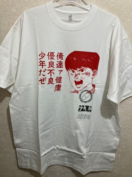 AKIRA アニメ マンガ シャツ XLサイズ 新品未使用 厚手 白