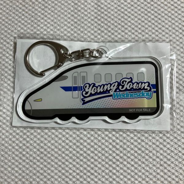 Aぇ!group ヤングタウン キーホルダー