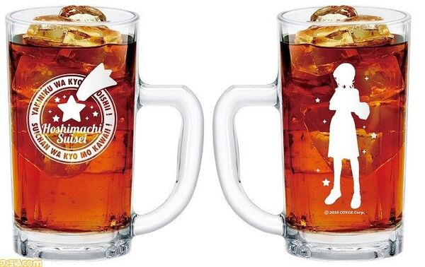 ホロライブ×牛角 星街すいせい コラボジョッキ 新品