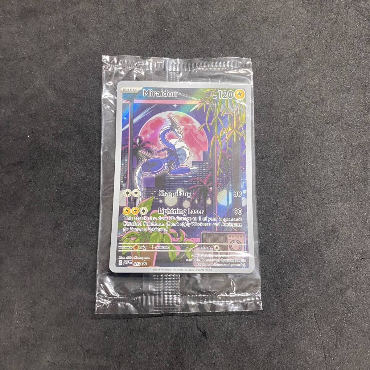 Yahoo!オークション -「ポケモンカード ミライドン プロモ」の Yahoo!オークション -「ポケモンカード ミライドン プロモ」の