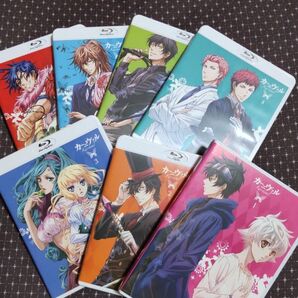 カーニヴァル 7巻セット