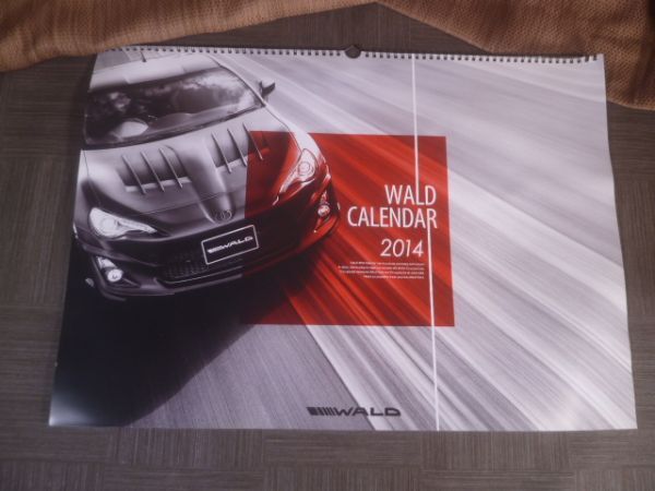 2025年最新】Yahoo!オークション -国産名車コレクション 195(本 2025年最新】Yahoo!オークション -国産名車コレクション 195(本