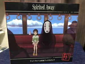  тысяч . тысяч .. бог .. Ghibli фоторамка есть книжка подставка украшение фоторамка geo лама Studio Ghibli kao нет 
