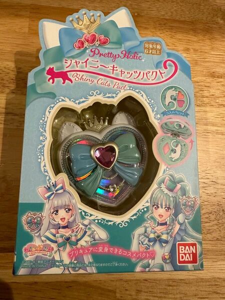 BANDAI わんだふるぷりきゅあ シャイニーキャッツパクト