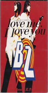 ◆8cmCDS◆B'z/love me, I love you/外科医柊又三郎 主題歌/17th