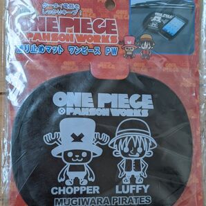 ダッシュボード用滑り止め ワンピースチョッパー&ルフィー