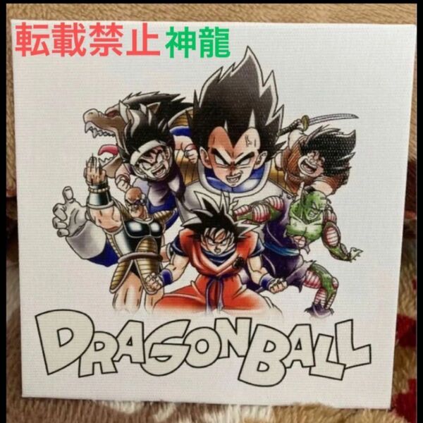 【激レア】ドラゴンボール 『サイヤ人襲来編』 イラストアート 鳥山明