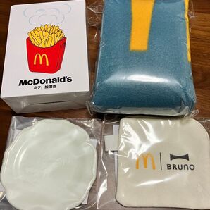 マクドナルド ブルーノ福袋