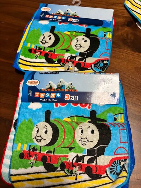 トーマス プチタオル 3枚組×2