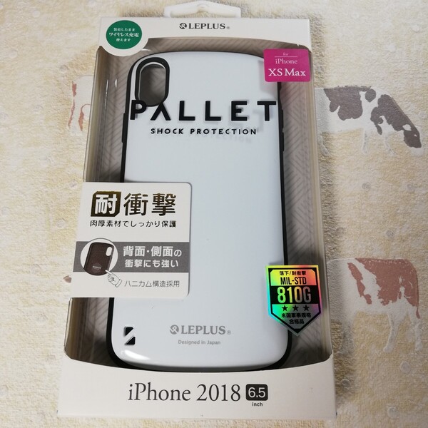 B級品 iPhoneXS Max用ハイブリッドケース ホワイト 36551332