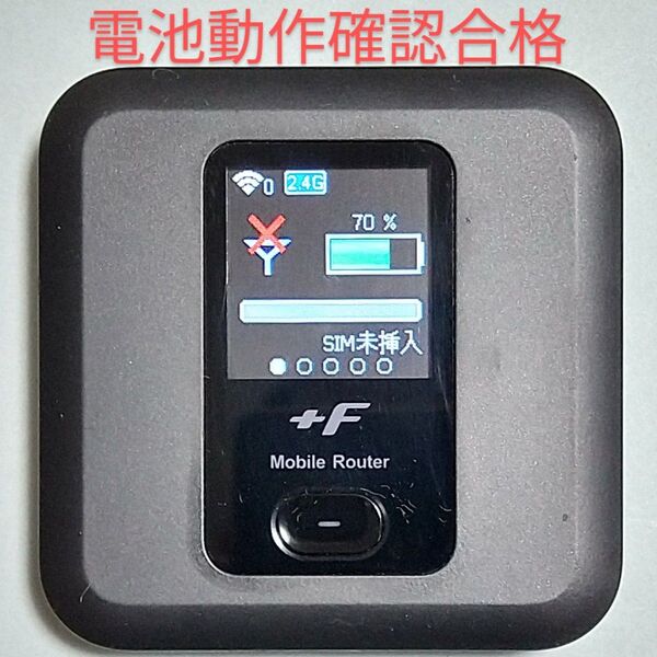 R3 FS030W 通受信正常 確認済 APN設定無料 V7.0.0裏蓋固定可