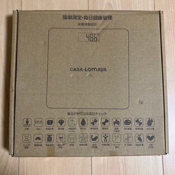CASA・LOMAYA 体重計 体組成計 USB充電式