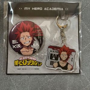 切島鋭児郎 缶バッジ&アクリルキーホルダー