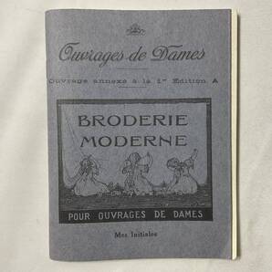 ★手芸本■送料無料■刺繍図案集 マイ イニシャル ミニブック1 ブローダリー モダーン 絶版 貴重本 入手困難■ARTBOOK_OUTLET■61-185