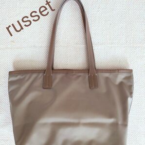 russet ラシット ショルダーバック トートバッグ【美品】