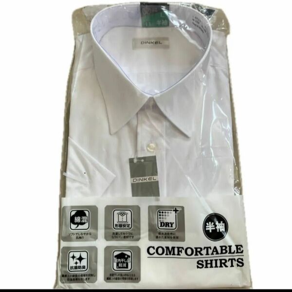 新品 ワイシャツ 半袖 形態安定